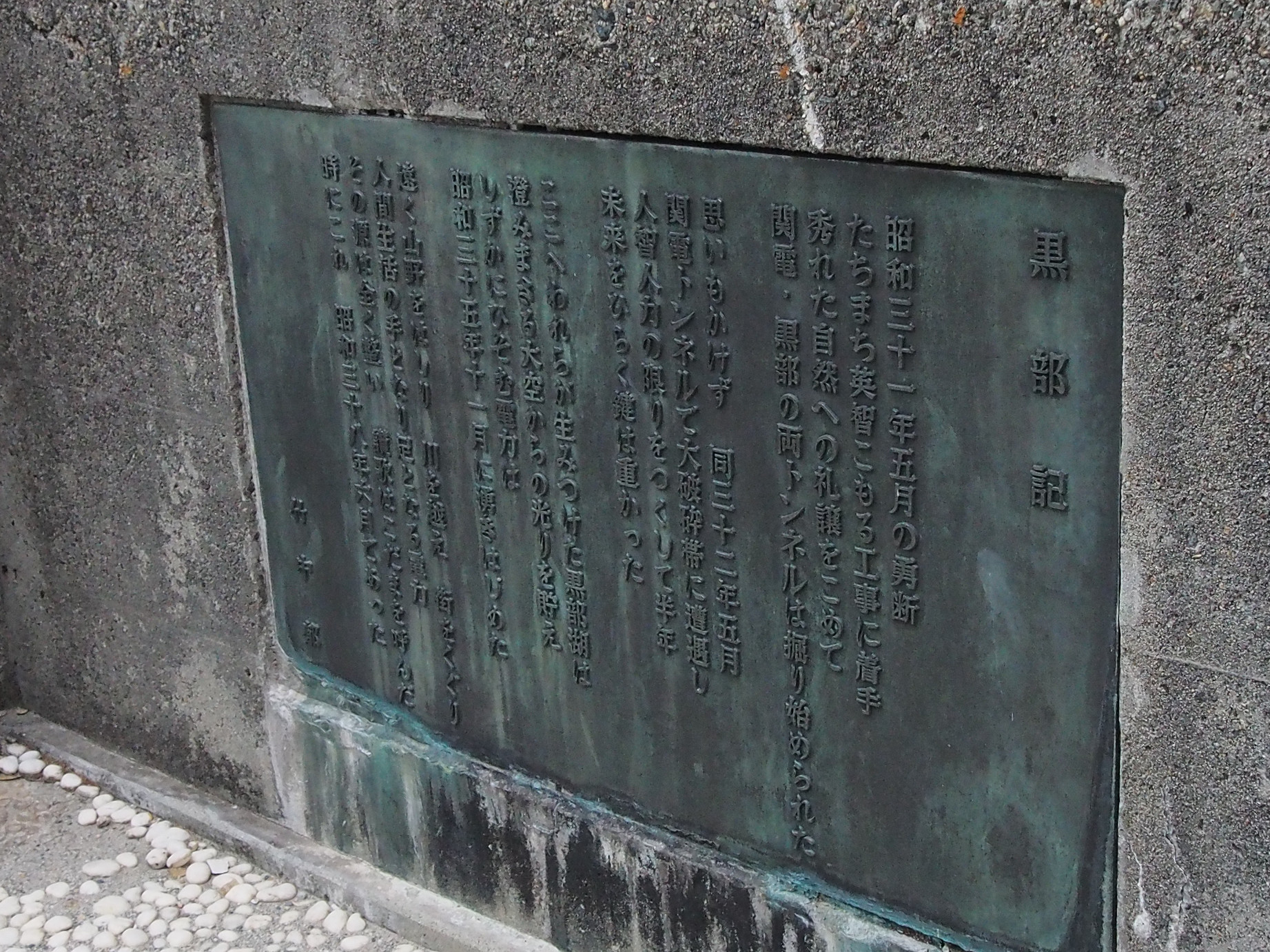 P8170565.jpg