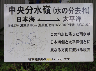 P8180741_thumb.png