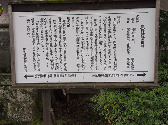 P8180743_thumb.png
