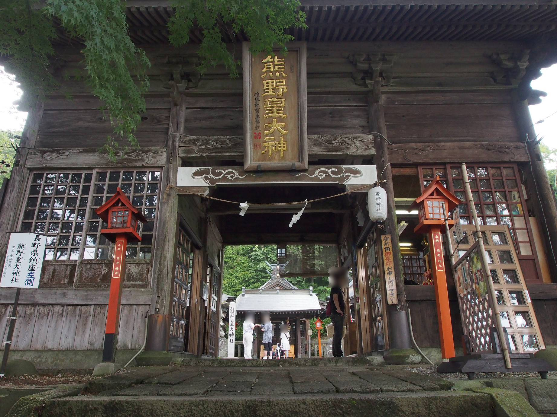 P8180751.jpg