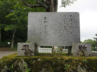P8180780_thumb.png
