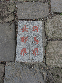 P8180783_thumb.png