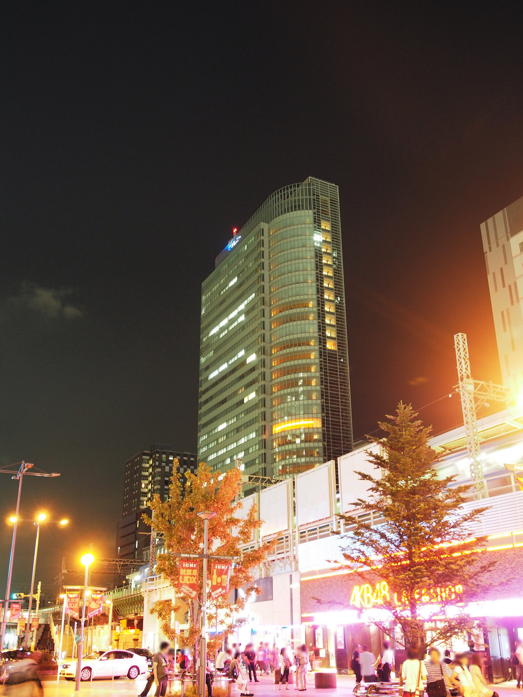 P8201130.JPG
