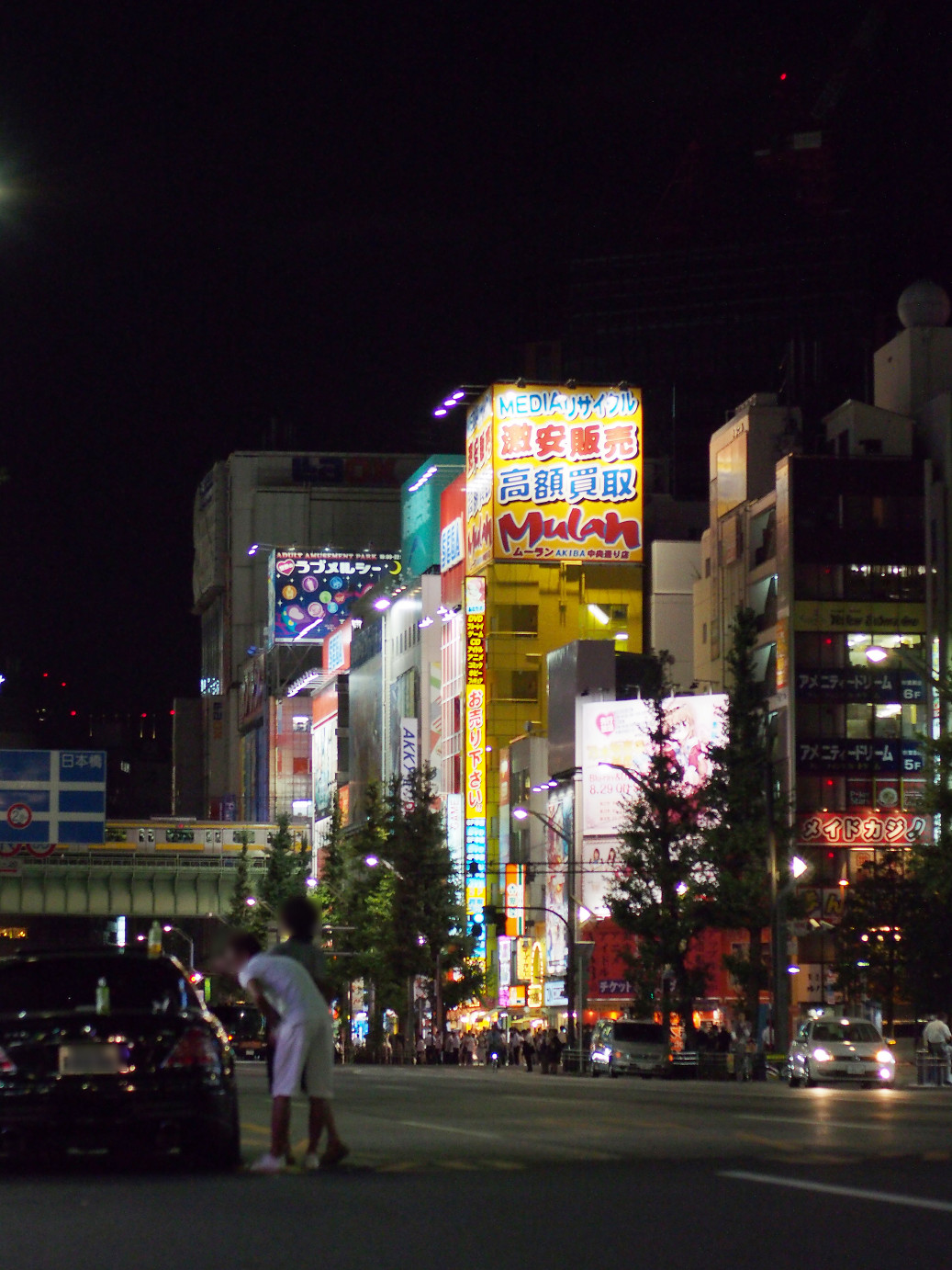 P8201193.JPG