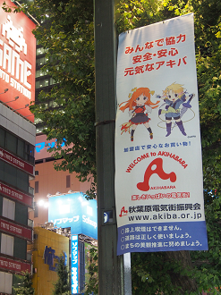 P8201221_thumb.png