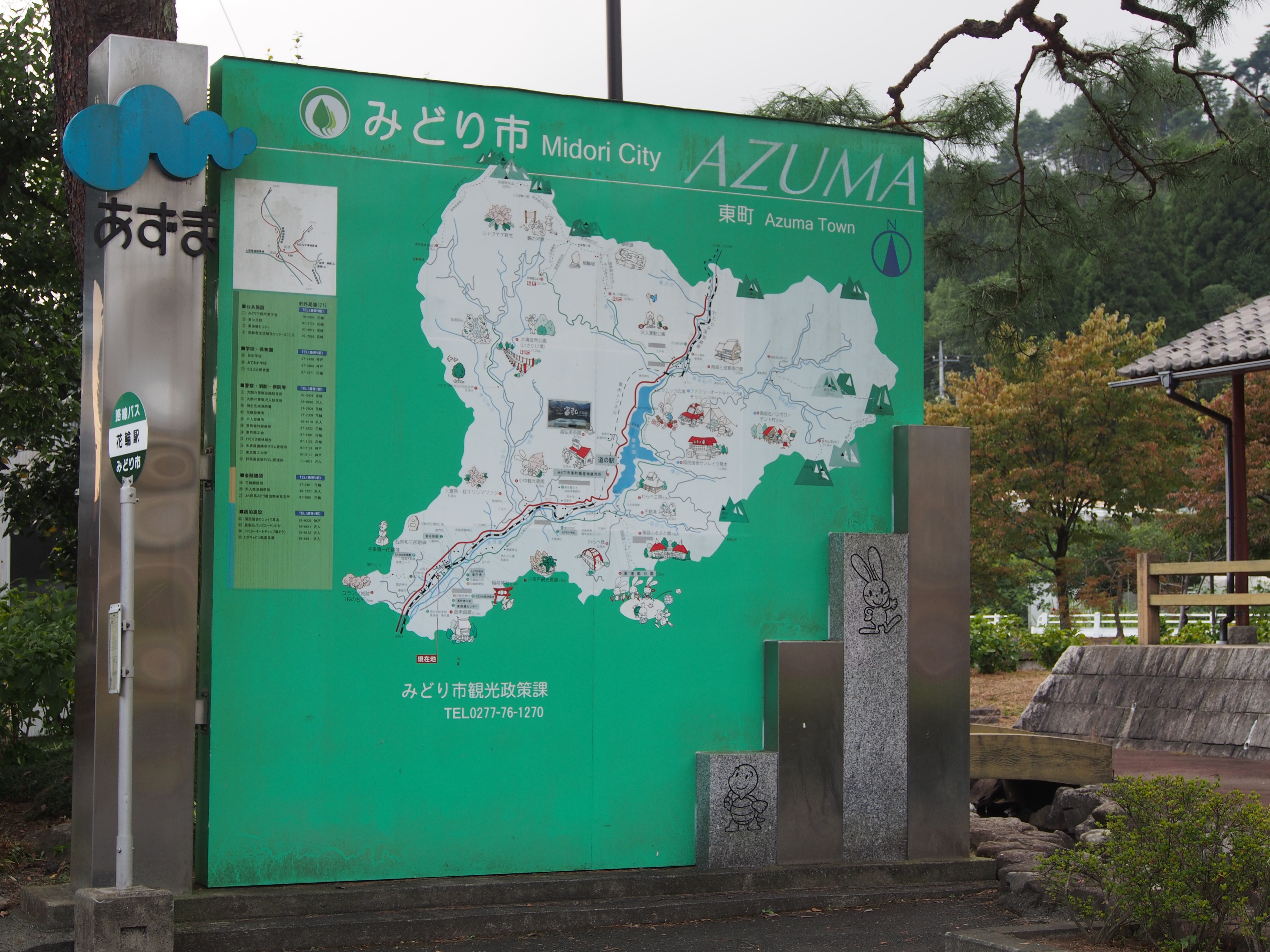 P9080290.JPG