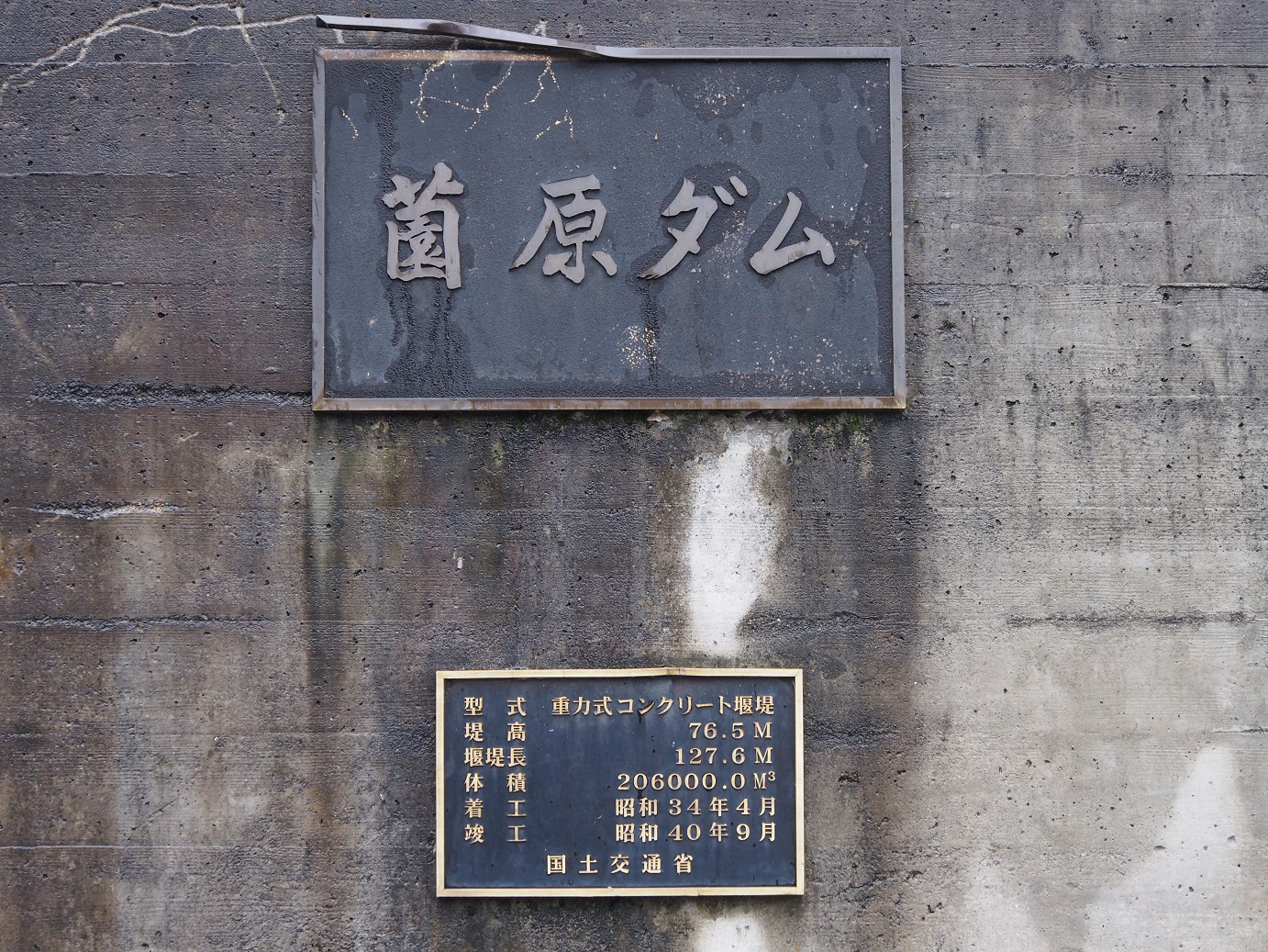 P9210005.jpg