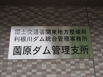 P9210022_thumb.png