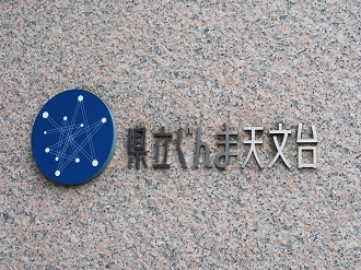 P9210100_thumb.png