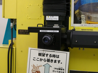 P9210118_thumb.png