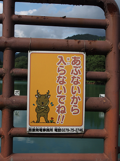 P9210236_thumb.png
