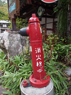 P9210442_thumb.png