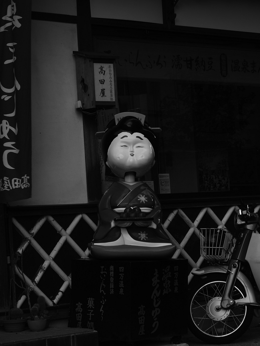 P9210449.jpg