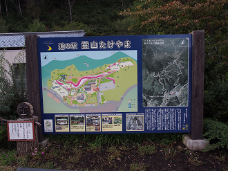 P9210481_thumb.png