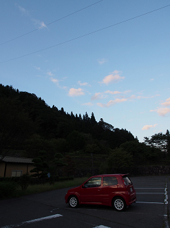 P9210486_thumb.png