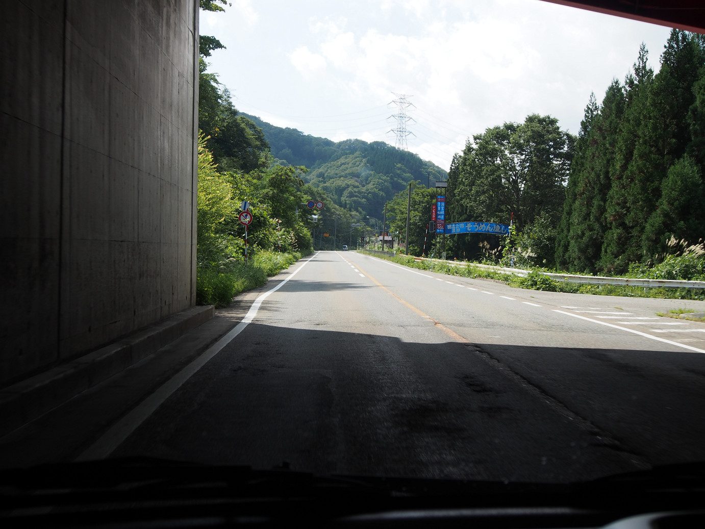 P9220520.jpg