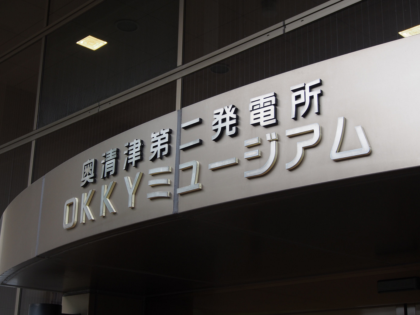 P9220651.jpg