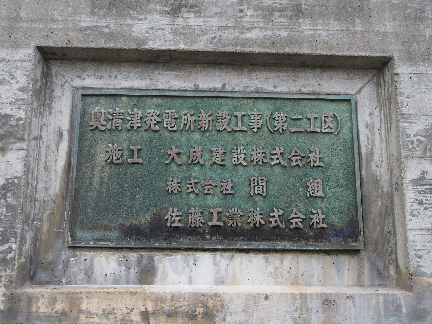 P9220691.jpg