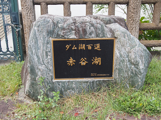 P9220767_thumb.png