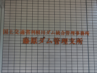 P9220820_thumb.png