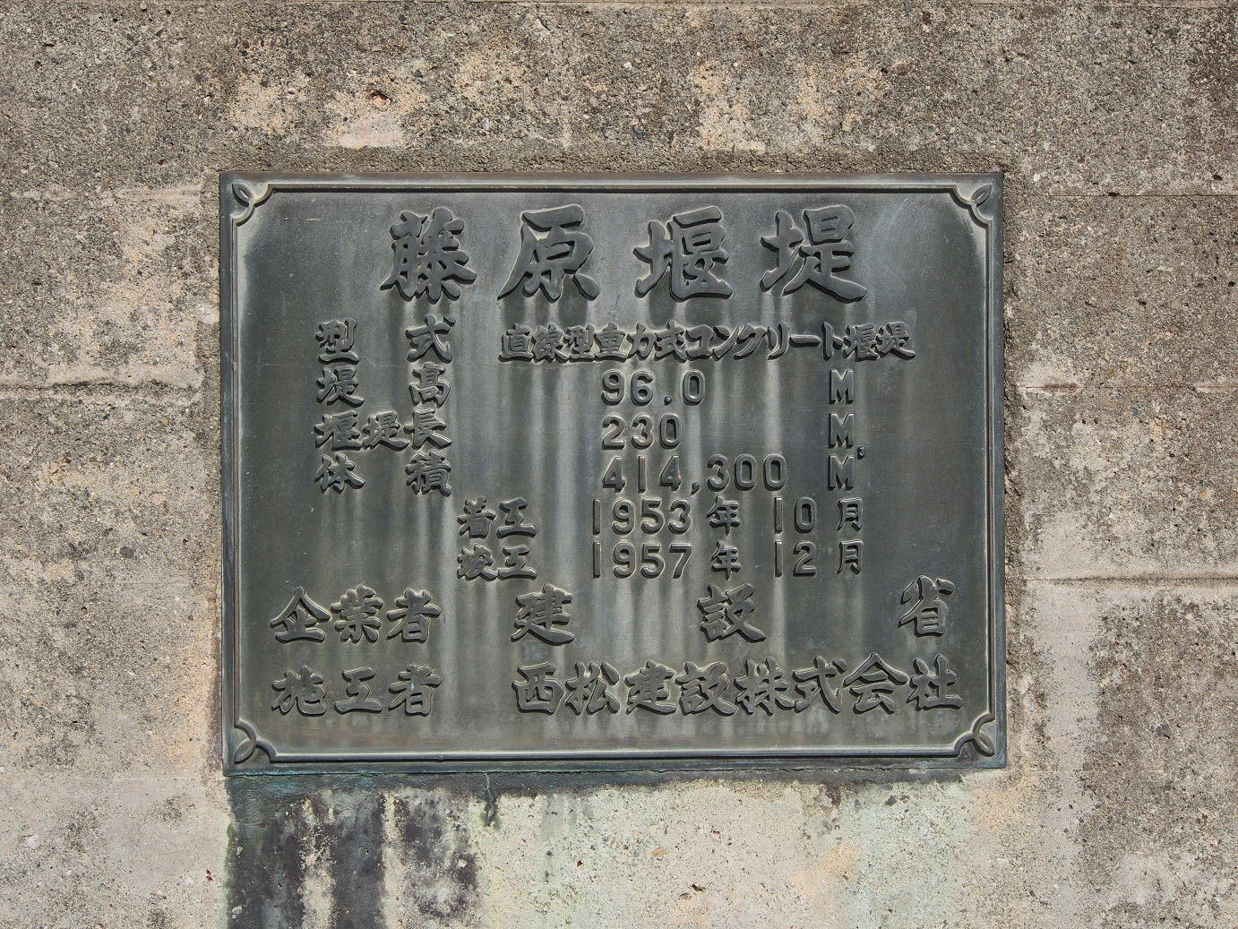 P9220843.jpg