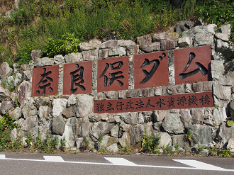 P9220851_thumb.png