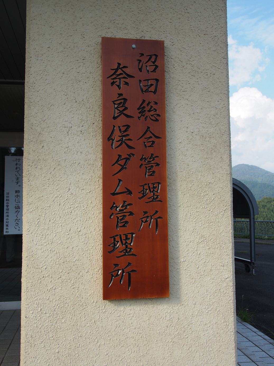 P9220855.jpg