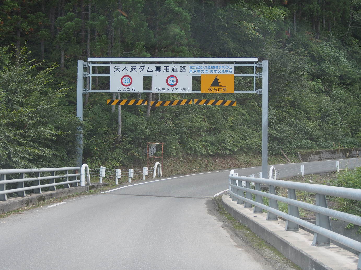P9220876.jpg