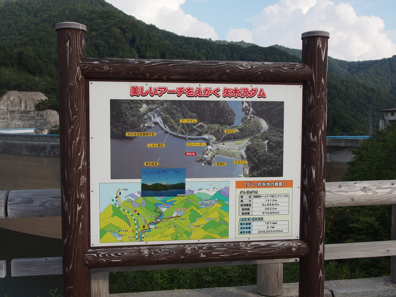 P9220886.jpg