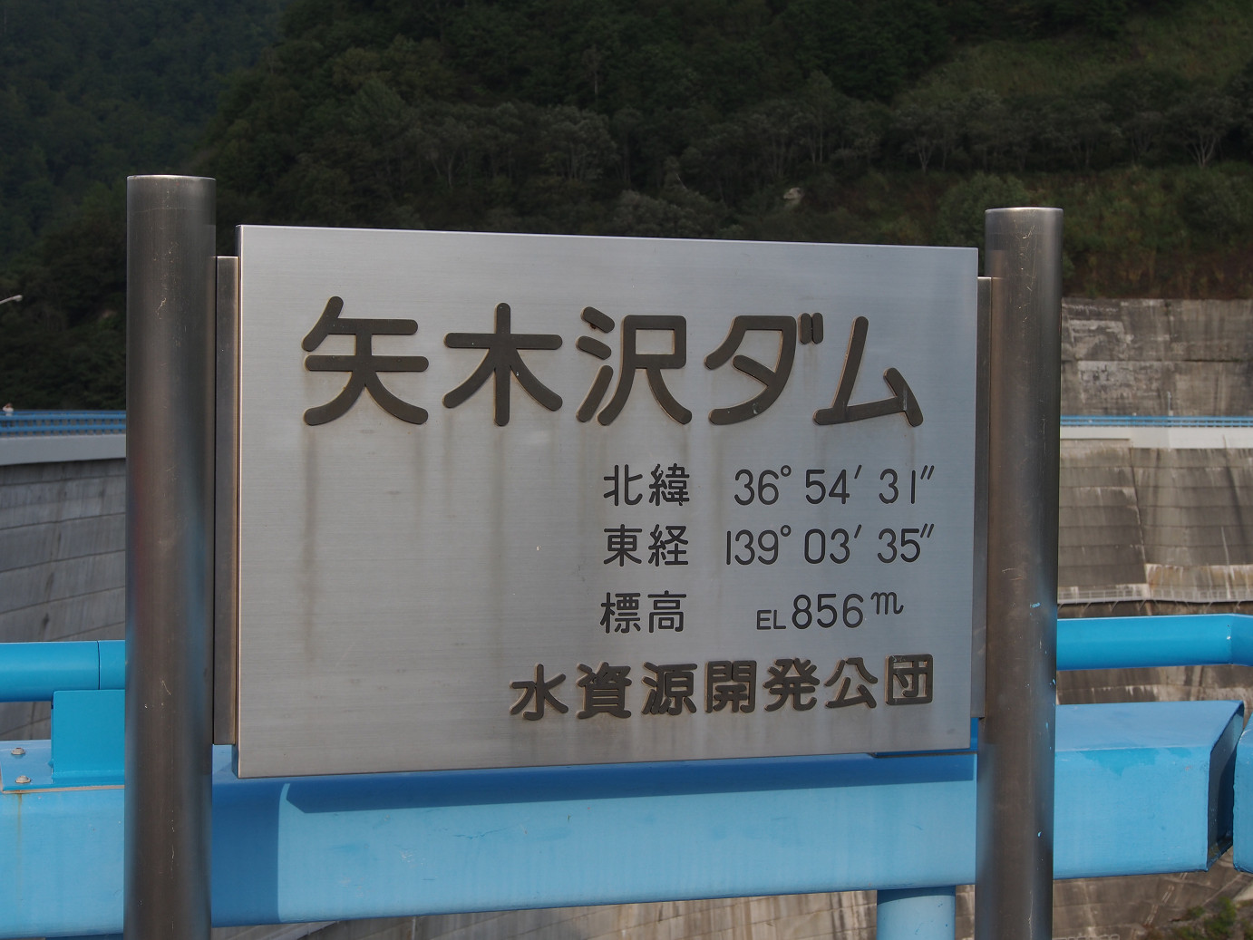 P9220938.jpg