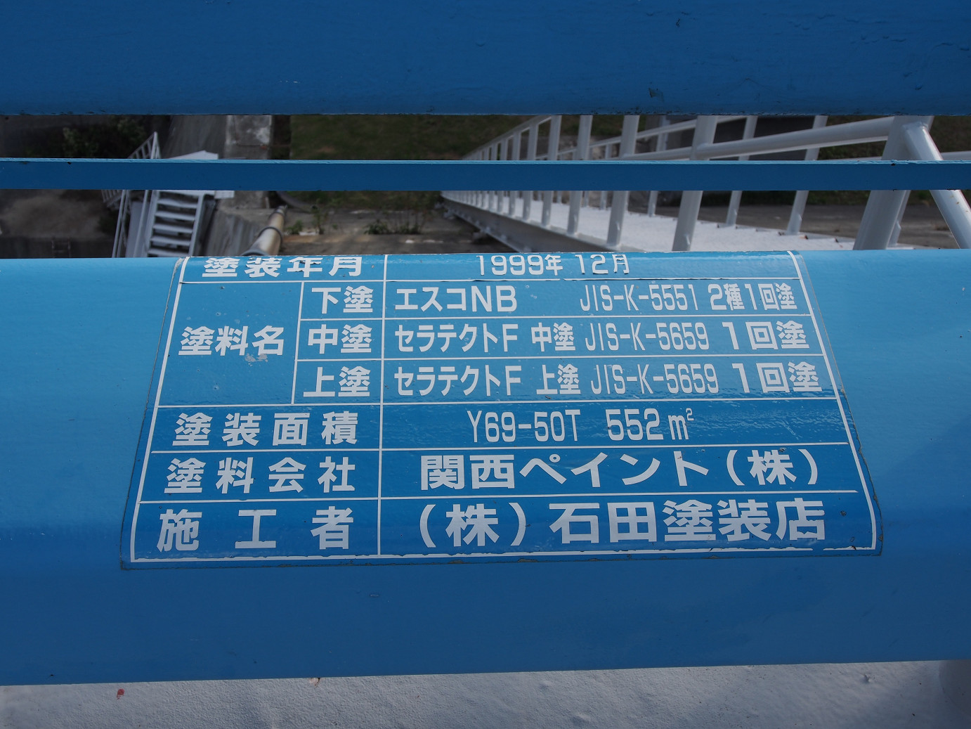 P9220946.jpg