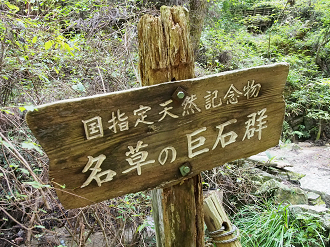 P9301166_thumb.png