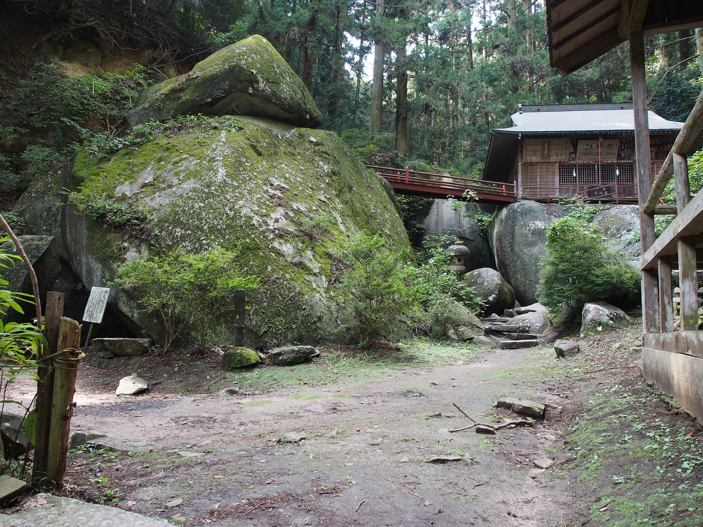P9301167.jpg