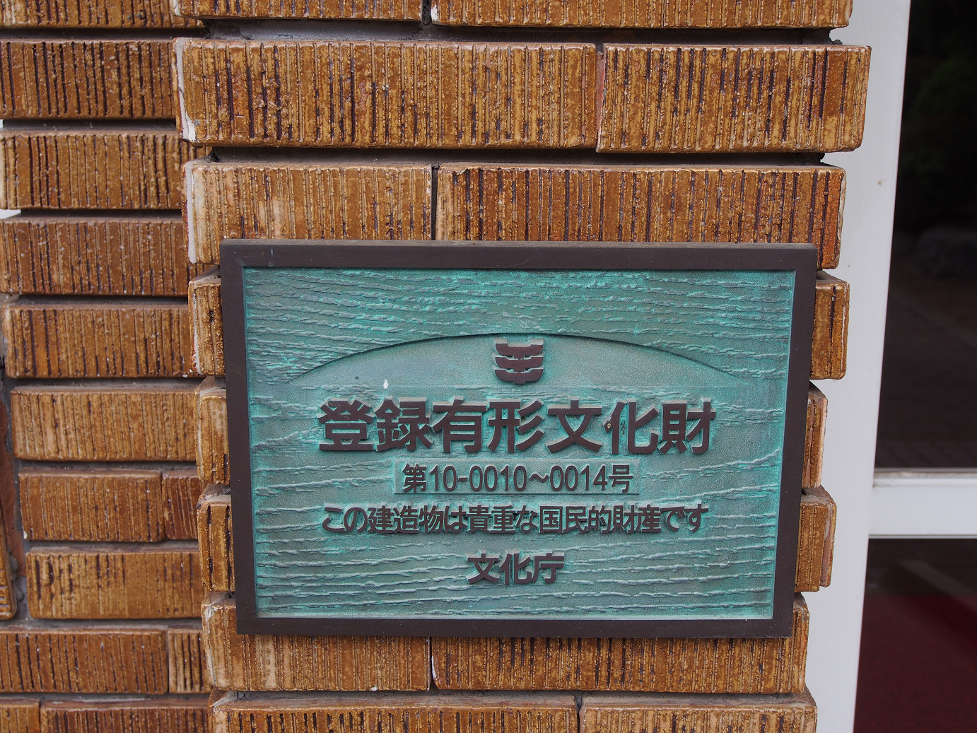 P9301242.jpg