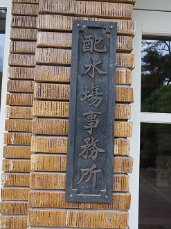 P9301243_thumb.png