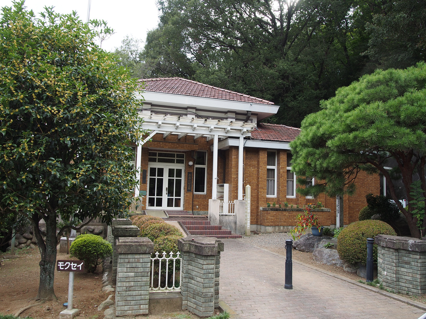 P9301247.jpg