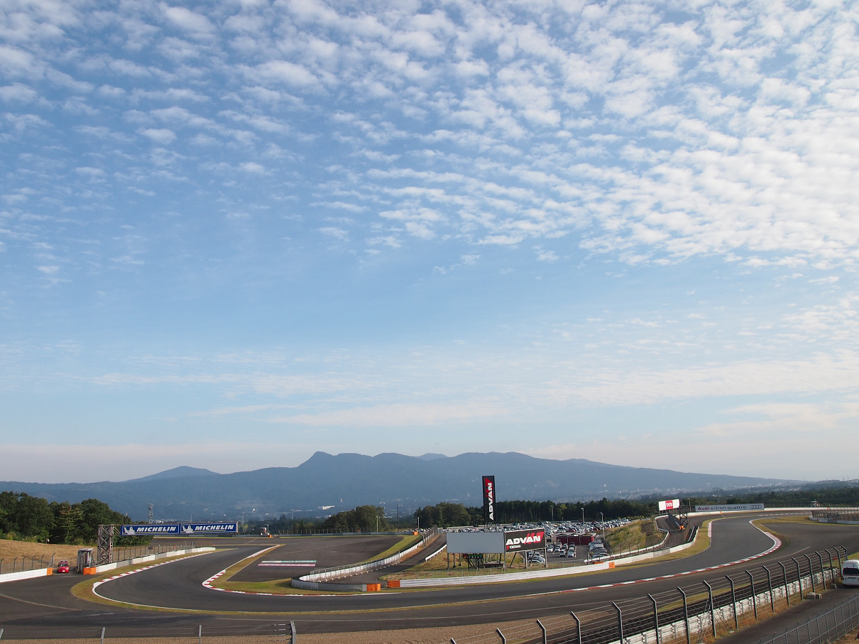 PA13001.jpg
