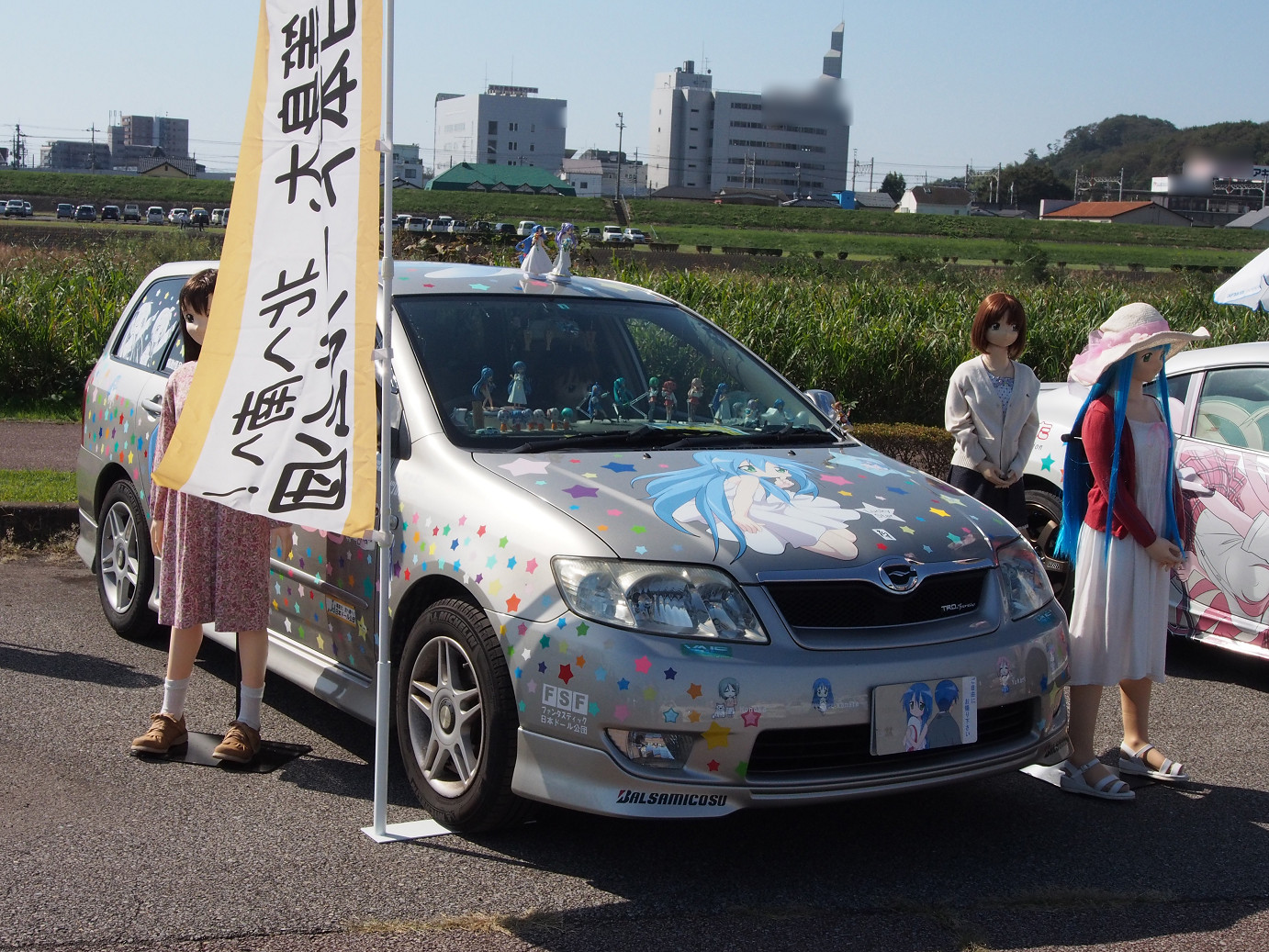 PA210015.jpg