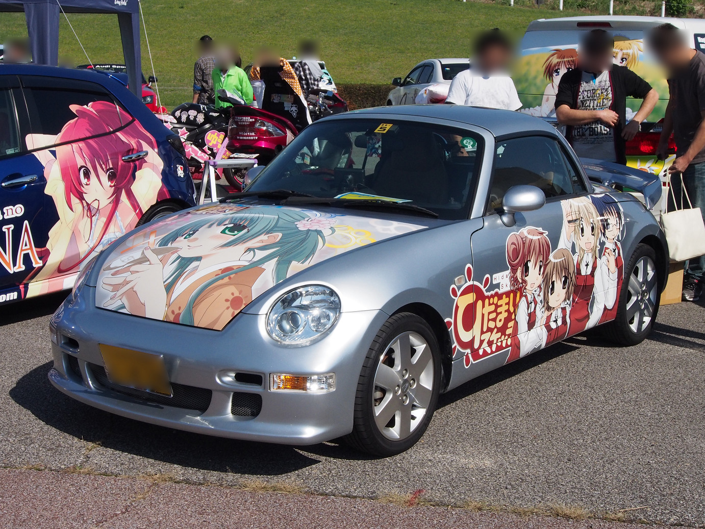 PA210026.jpg