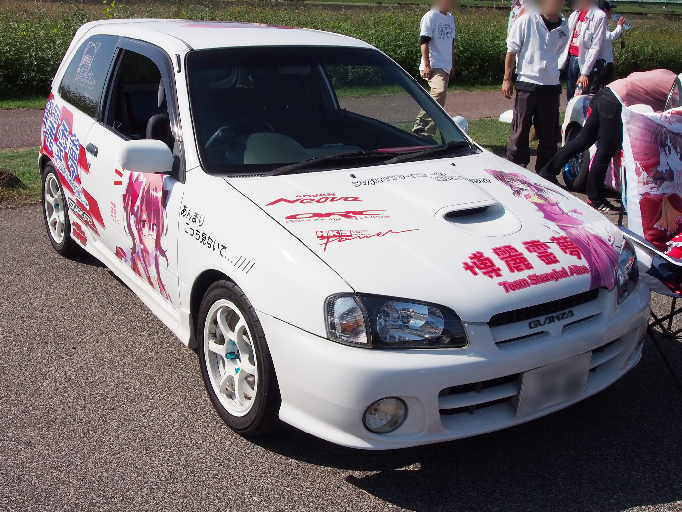 PA210039.jpg