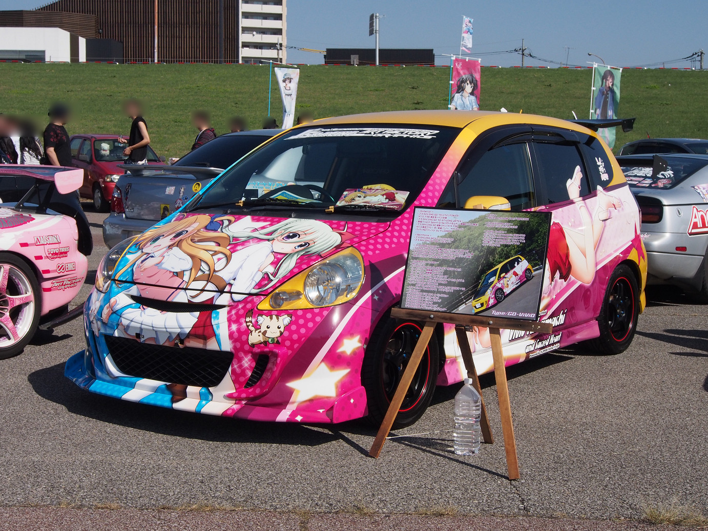 PA210079.jpg