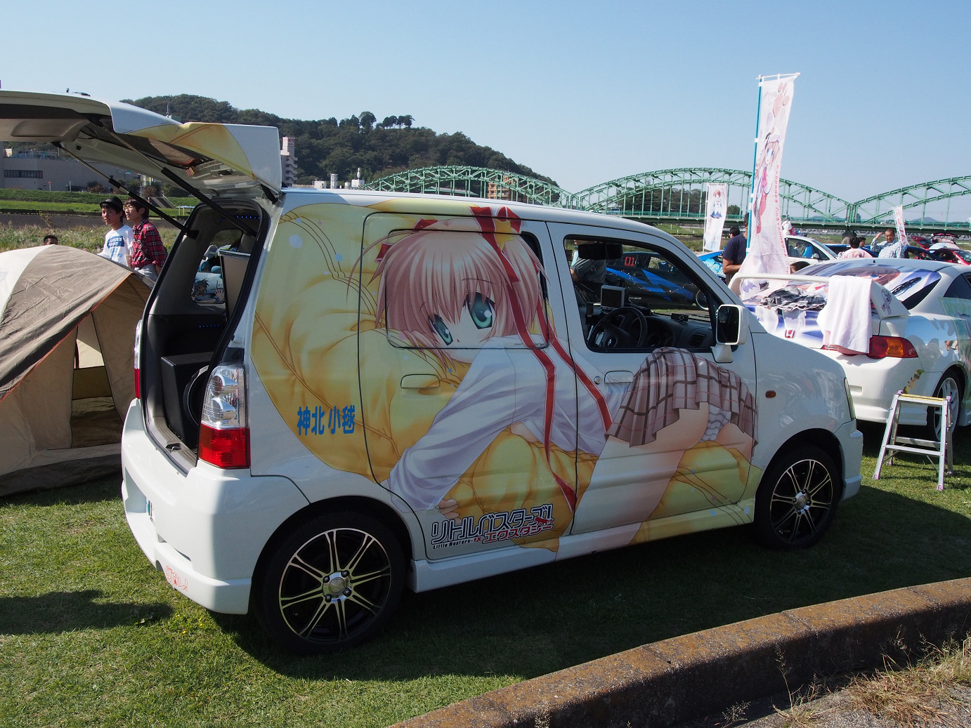 PA210090.jpg