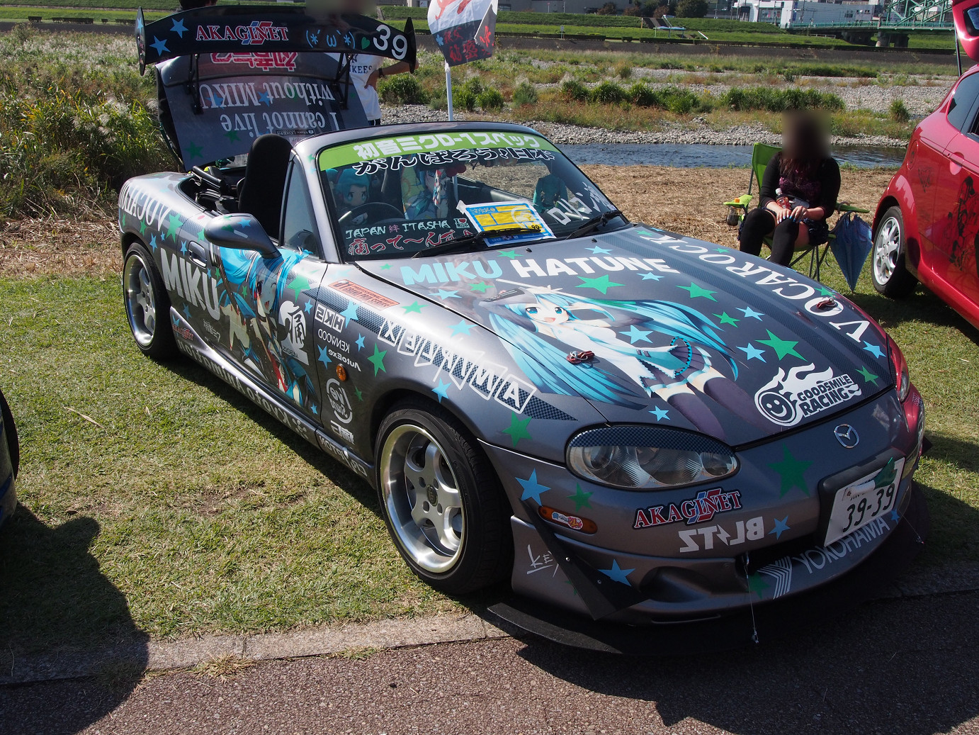 PA210107.jpg