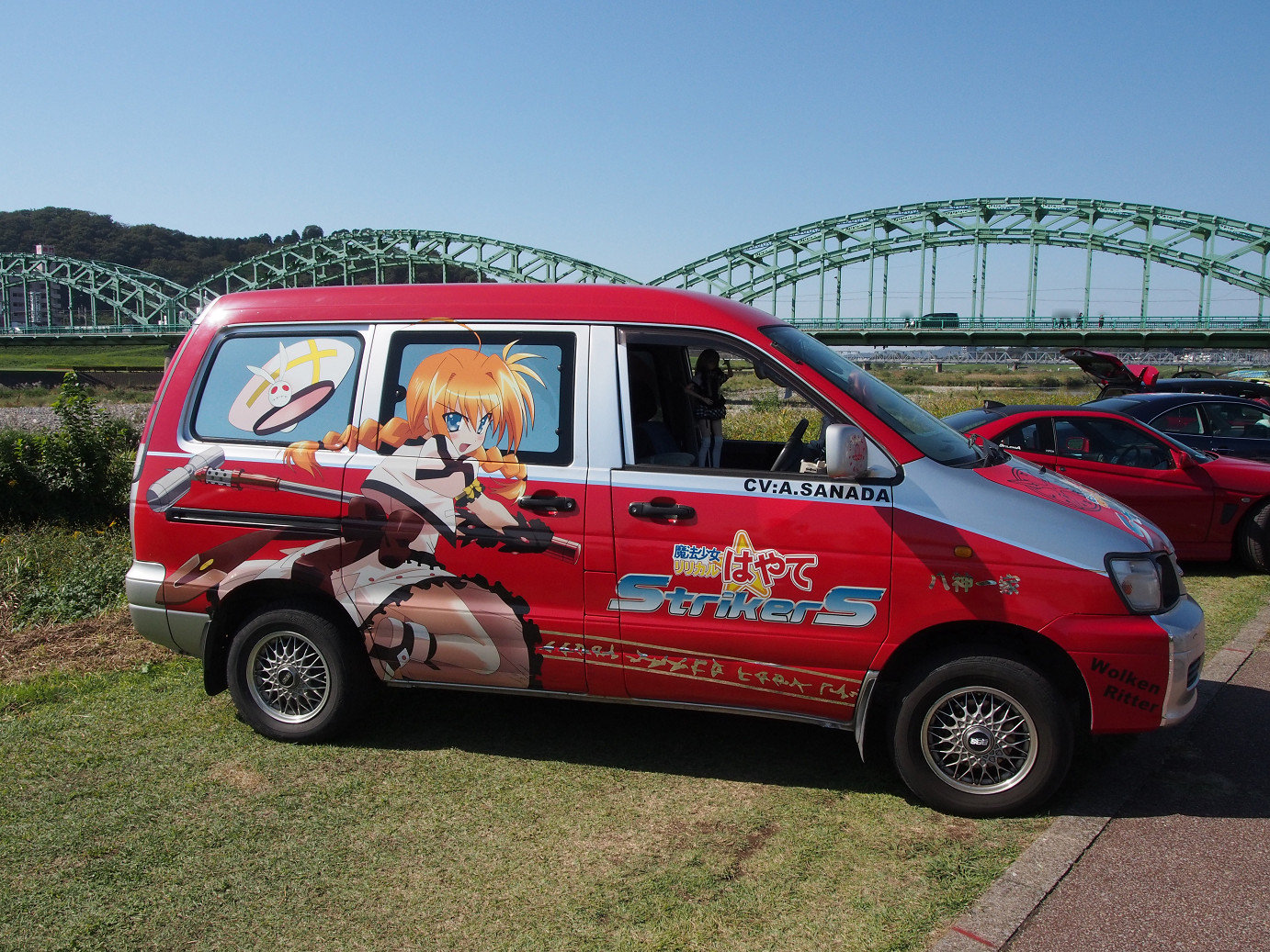PA210109.jpg