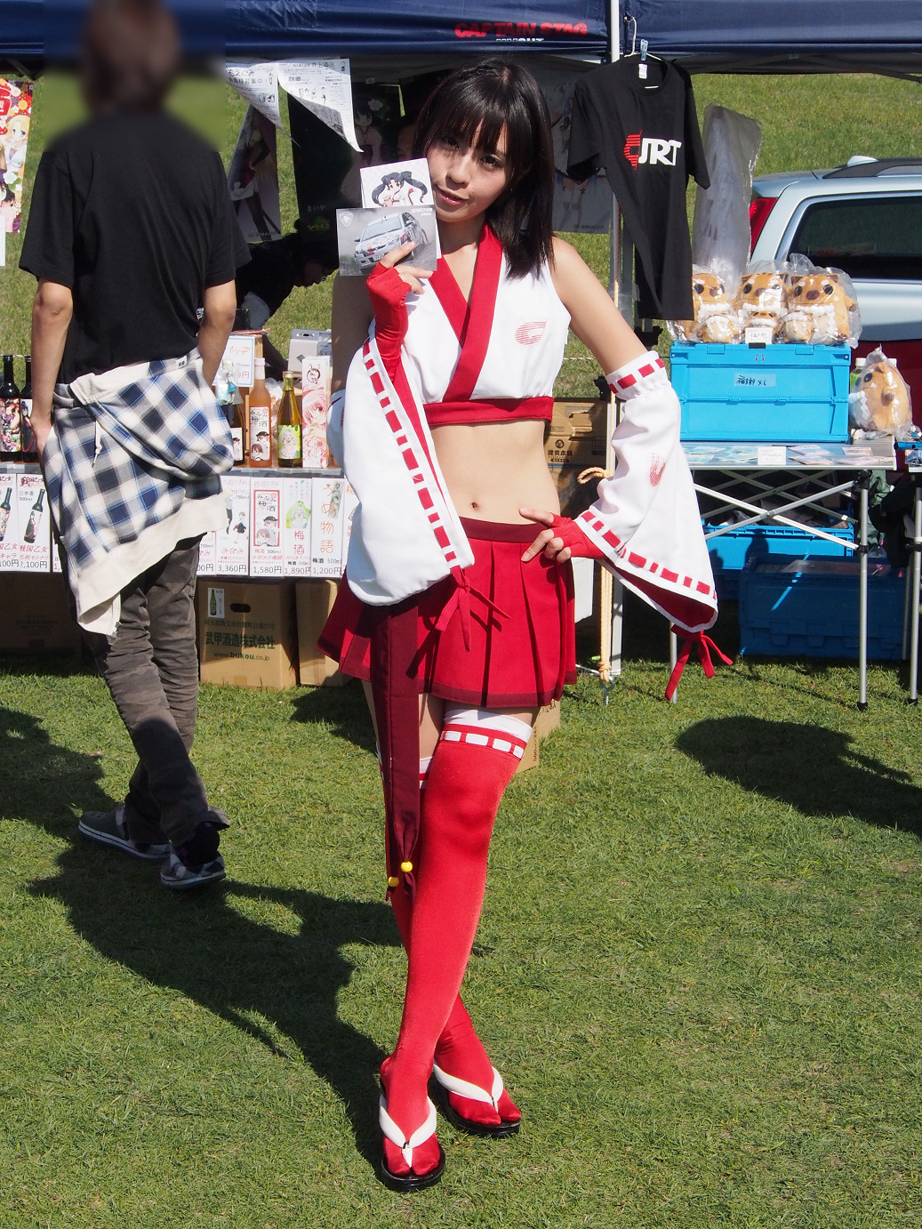PA210123.jpg