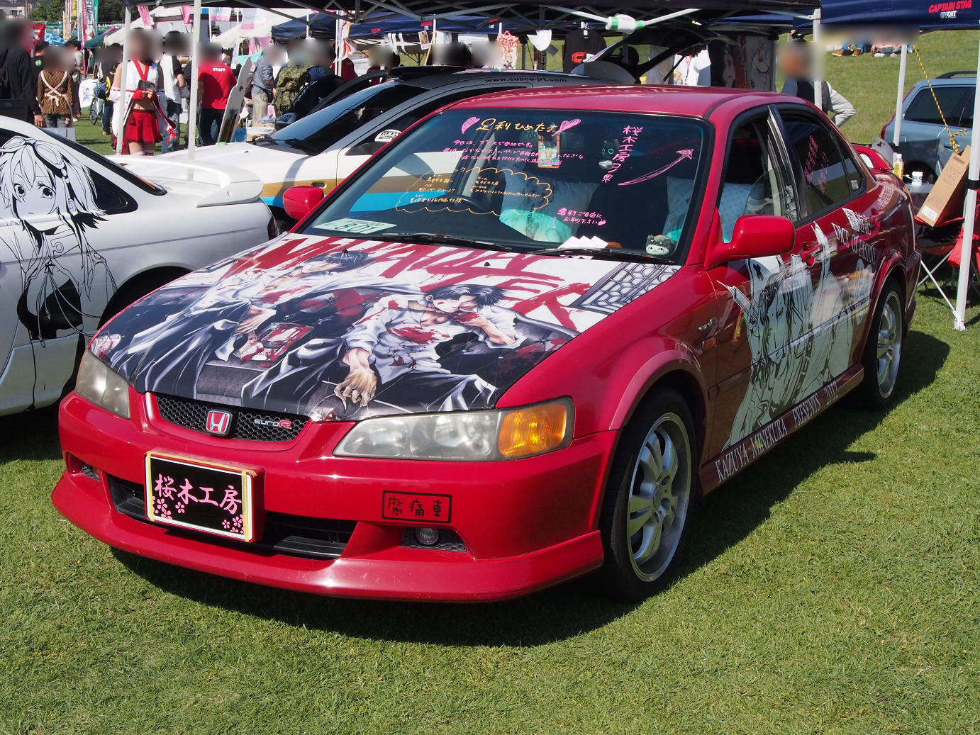 PA210124.jpg