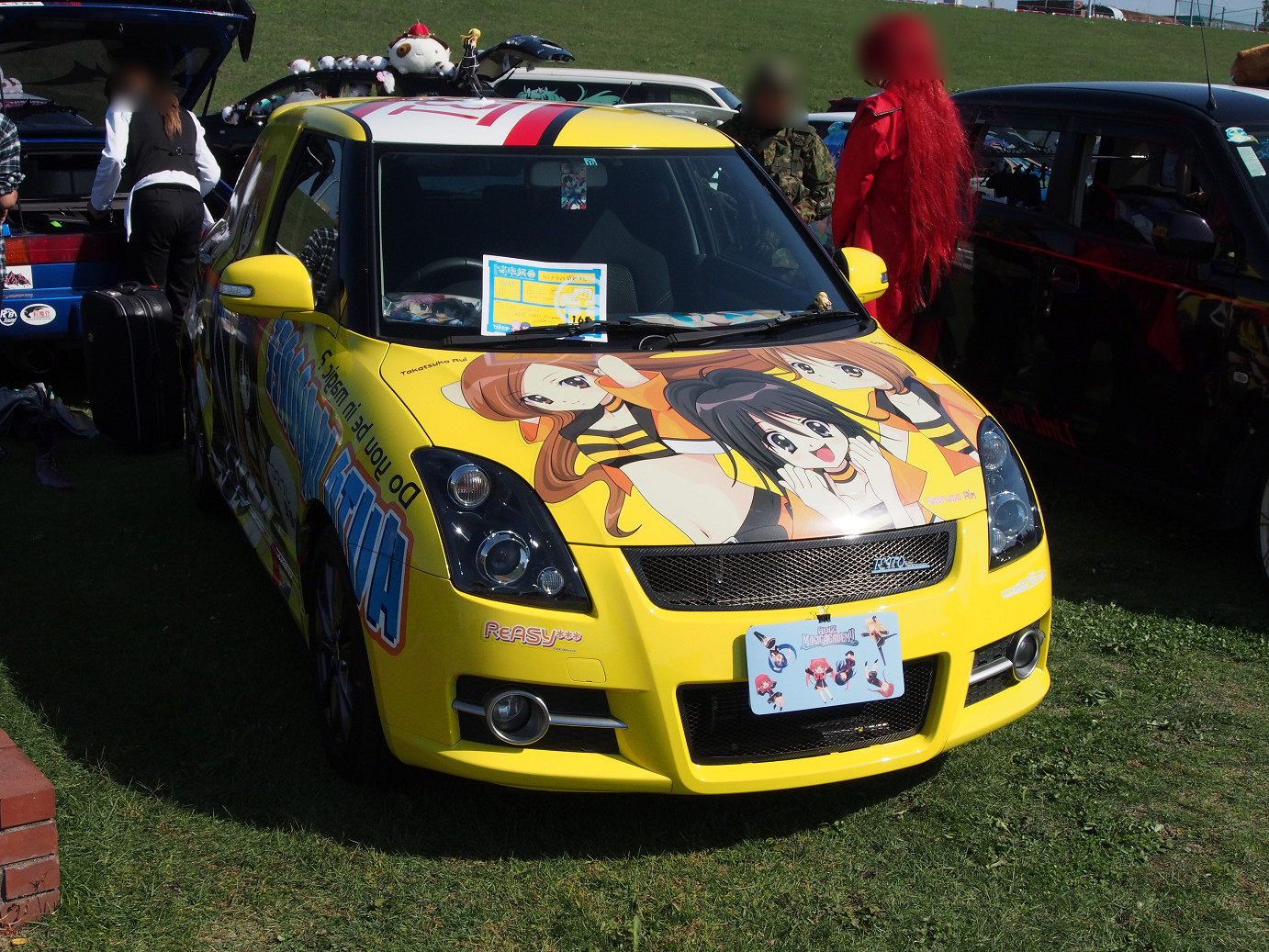 PA210140.jpg