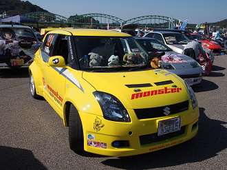 PA210165_thumb.png