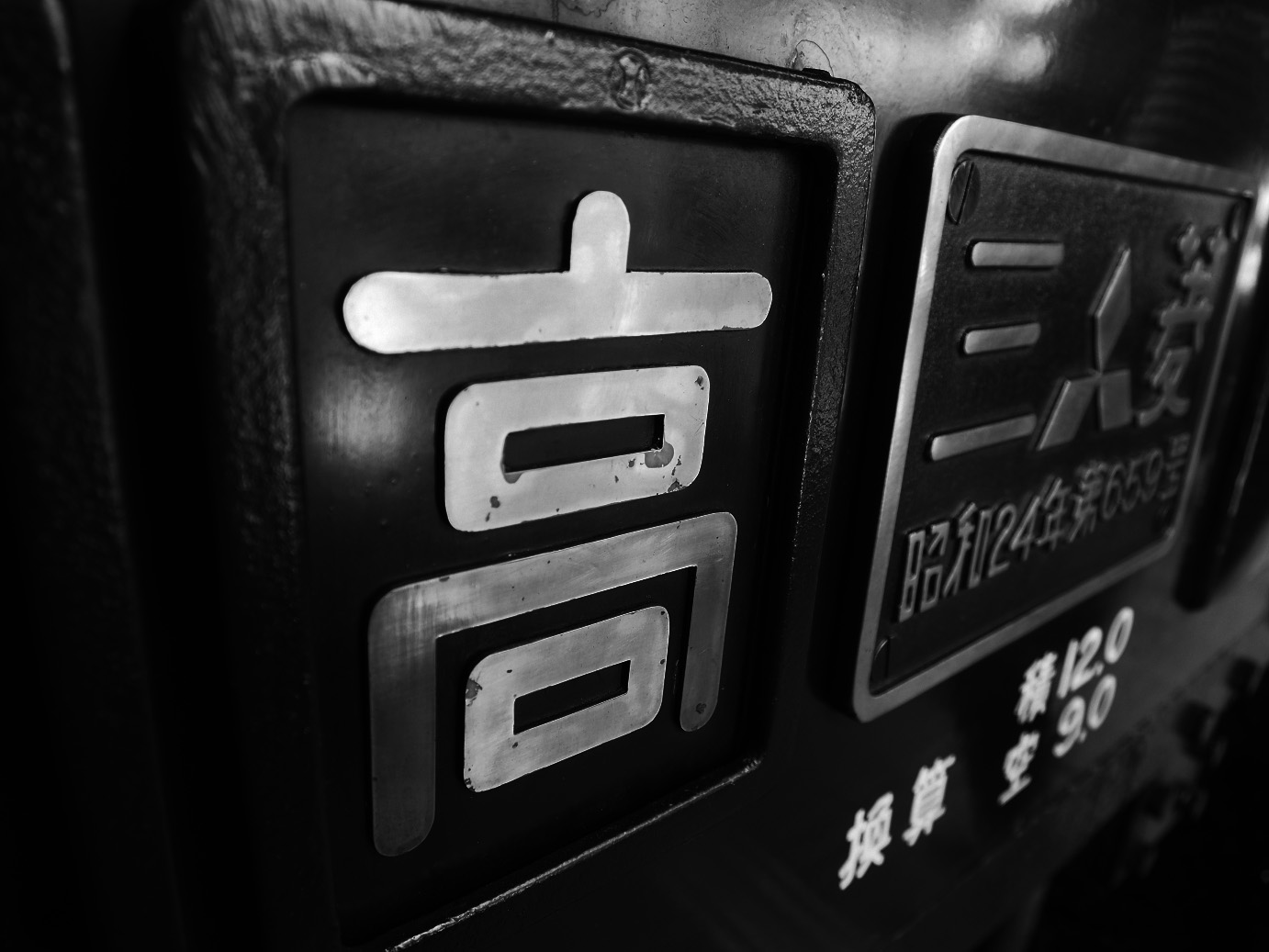 PB030348.jpg