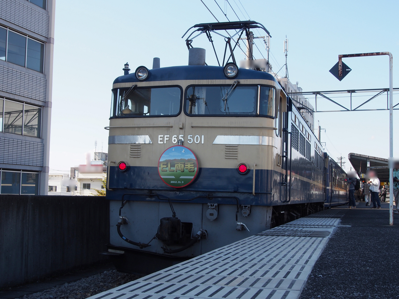PB030370.jpg